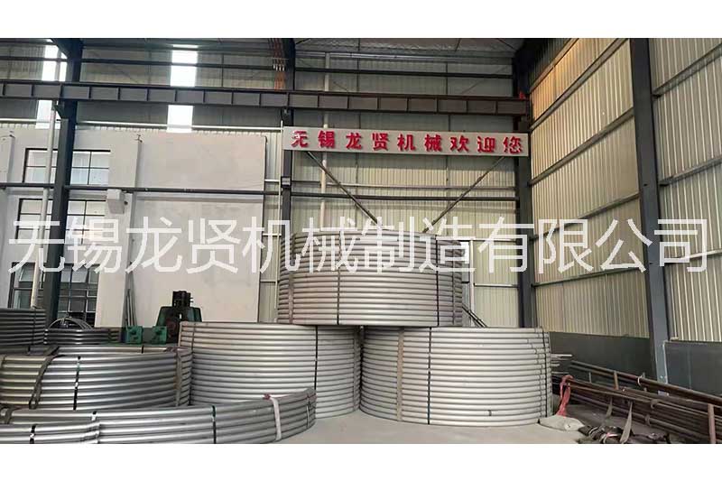 半圓管的強度會被什么影響？