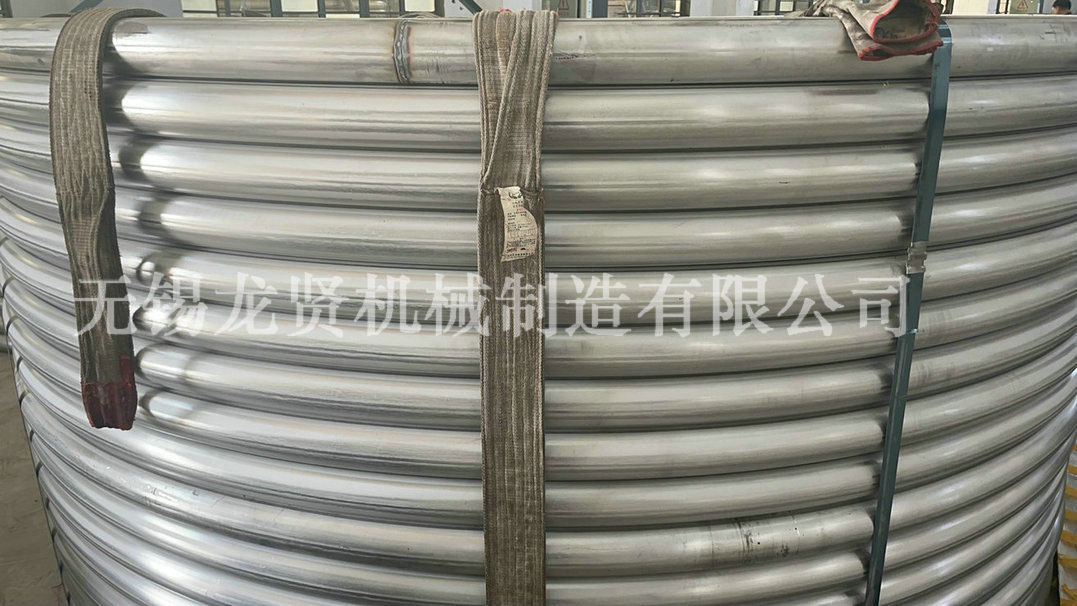 半圓管也是要保養保養滴！